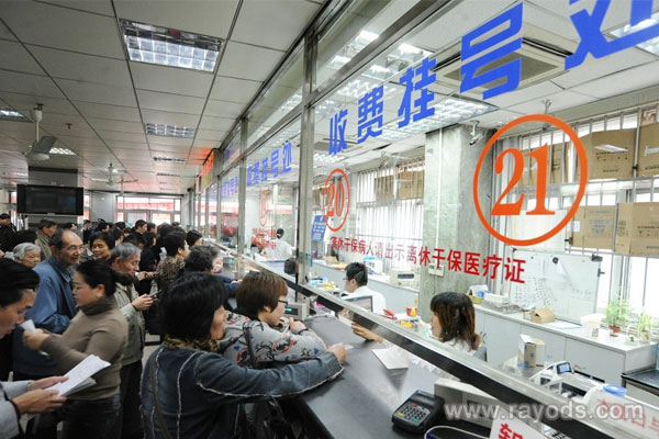 天津供卵试管谁做过的,天津最大供卵试管机构排名