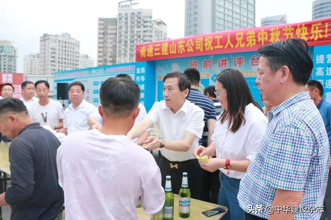 产筋骨痛：因探究与缓解方法探讨