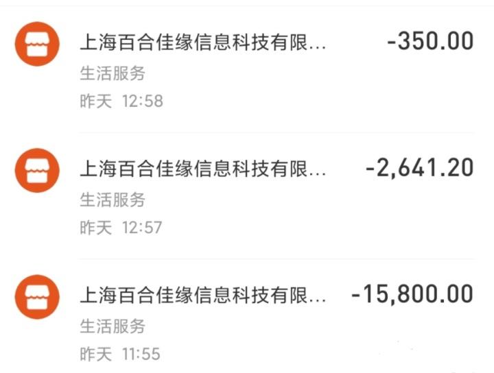 帮助宝宝戒掉夜奶:方法与影响