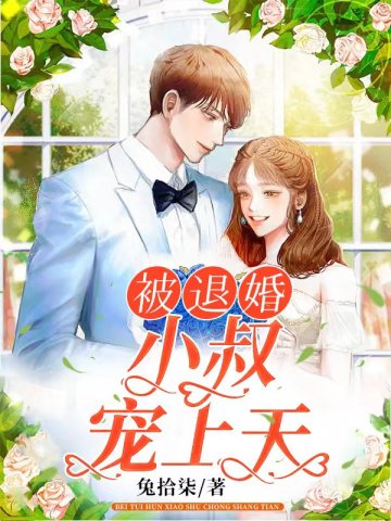 火龙果有助于缓解宝宝便秘症状吗?