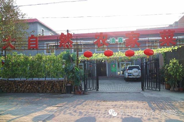 慢性肾病患者症状及注意事项:揭秘隐藏在生活中的健康问题