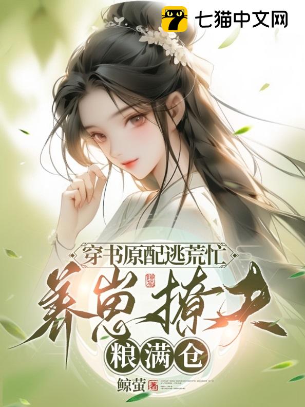 小儿鼻炎家庭艾灸治疗及注意事项