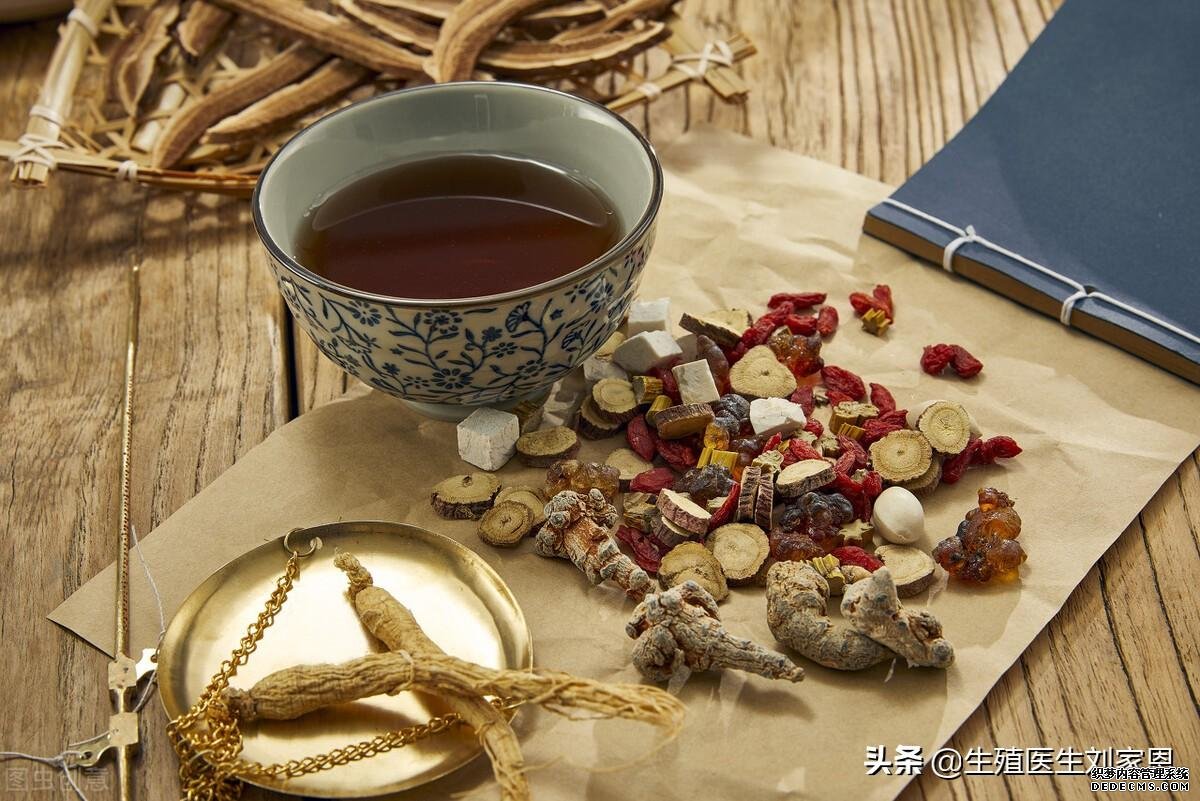 中医教你治疗不孕不育