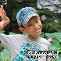 在松滋申请供卵做试管婴儿生下的宝宝是自己的孩子吗？