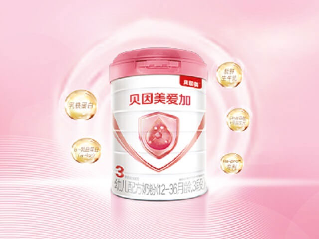 上海代怀中心医院官网,一次上海试管成功率高吗?