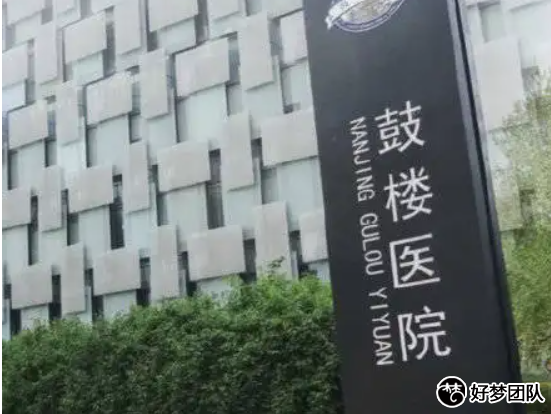 广州代生试管,试管助孕