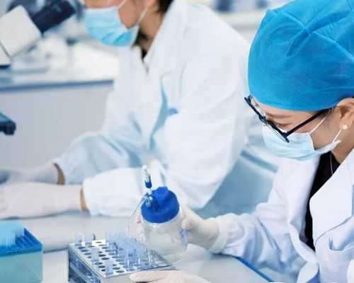 大庆做试管婴儿,成功率到底怎么样