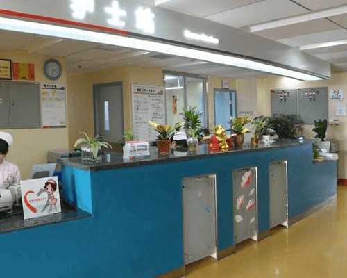 大同做试管婴儿,哪家医院更靠谱