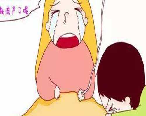 无痛分娩到底是怎么回事